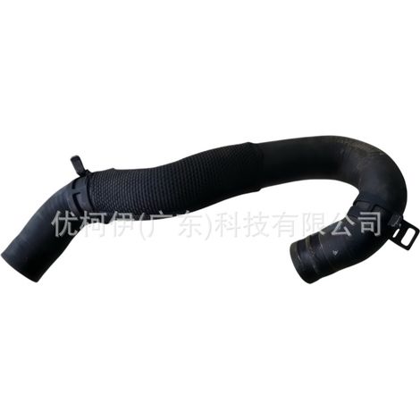 Hinterer Sauerstoffsensor 6g919g444aa, kompatibel mit Ford Mondeo 2007-2012 (1/4)
