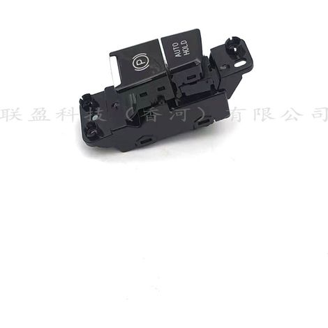 Electronic parking brake switch 93766-R9000 Korean IX25 parking brake switch parts wholesale electronic parking brake switch (1/4)