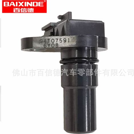 Speed sensor J 31935-8E007 / 31935-X420A / G4T07591 / 8651A239 (1/5)