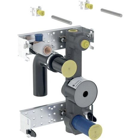 Geberit 461172001 Ensemble GIS pour lavabo avec robinetterie sur pied (1/5)