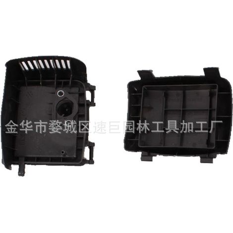 Air filter cover 14-743-03-S 14-083-22 14-096-119-S XT650