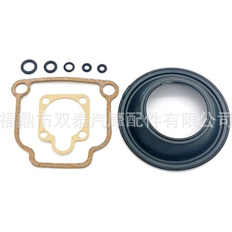 13111258051 is a repair kit for BMW BING CV32mm R65 R80 R90 R100 carburetors. (1/4)