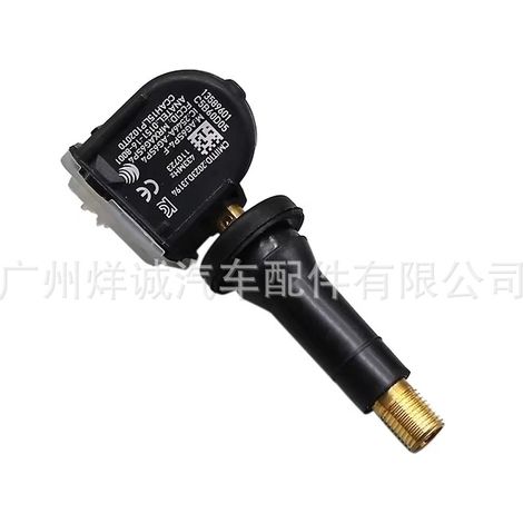 13522629 Tire pressure sensor suitable for Buick, Chevrolet, and Cadillac TPMS automotive parts (1/4)