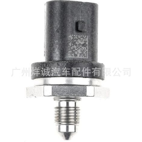Oil pressure sensor rail pressure sensor for Ford vehicles 0261545064 (1/4)