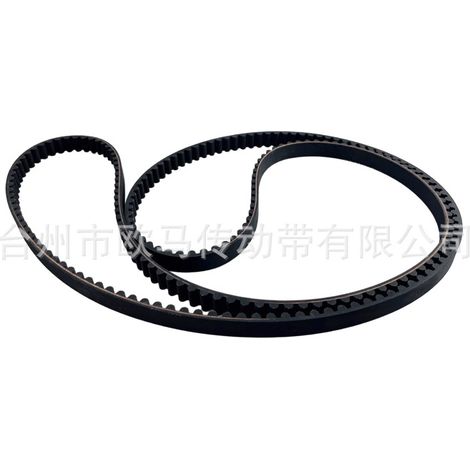 Passend für Harley-Davidson Motorrad-Antriebsriemen 40000001 BDL SPC-133-24 (1/4)