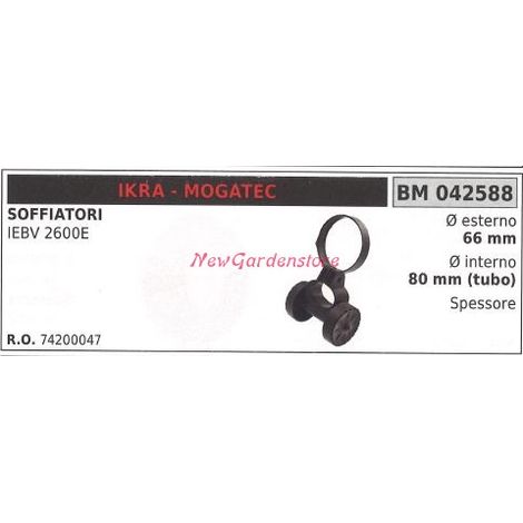 Ruota IKRA soffiatore IBV 2600E 042588