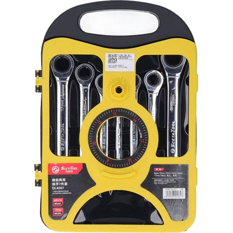 Satz von 7 metrischen Ratschenschlüsseln mit 72 Zähnen, Handwerkzeuge aus CRV-Stahl, Größen 8 10 12 13 14 17 19 mm. (1/5)