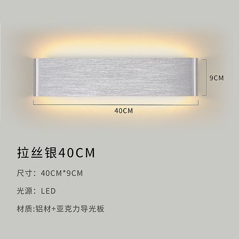 Stoex – Applique murale LED 14W 40cm – Argent gris brossé – Lumière blanc chaud – Pour salle de bain et espaces commerciaux
