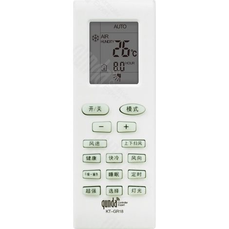 Kompatibel mit den Gree Klimaanlagen-Fernbedienungen YBOF2, Y502K, YADOF, YAPOF, YVOFB5 (Gree Universalfernbedienung) (1/2)