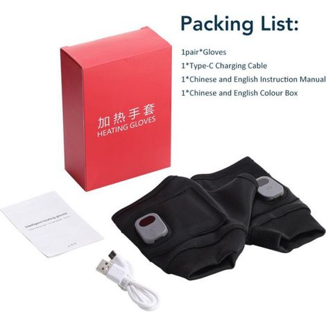Appareil fitness chauffant intelligent ceinture massage EMS microcourant pour utérus, ceinture massage électrique tailleL012 (1/5)