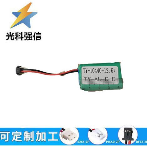 10440 lithium rechargeable battery, 1000mAh, 12V, 2.54mm head, 9-grid, 11.1V, with protection board.