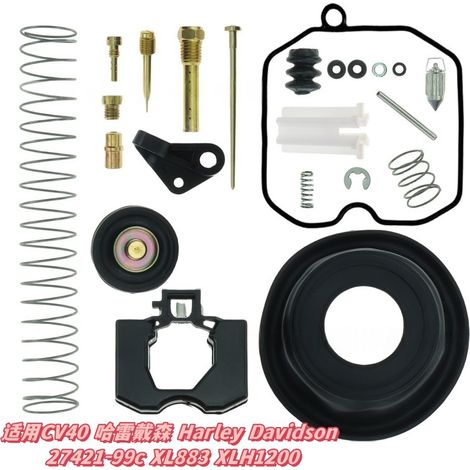 Repair kit compatible with Harley-Dyson CV40 27421-99c XL883 XLH1200