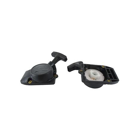 Lanceur complet STIHL 4137-190-4000 - 41371904000