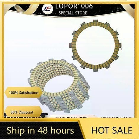 Disques d'embrayage en fibre LOPOR pour moto (7+1 pièces) compatibles avec HONDA CRF250R 2008-2017, CRF250X 2004-2017 et CRF 250 XF. (1/4)