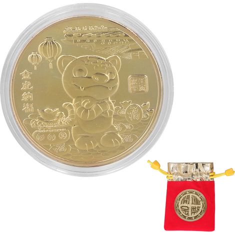 Pièce Commémorative Année du Tigre Chinois Design en Relief Double Face Collection Porte-Bonheur Symbole de Force et Vitalité (1/5)