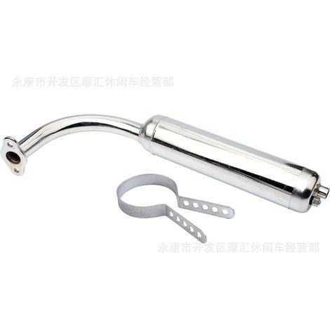 Mini bicycle two-stroke 50cc 60cc 80cc exhaust pipe muffler with iron strip and clamp. (1/5)