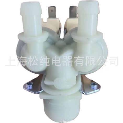 Électrovanne DC62-00024M pour accessoires de machine à laver (1/4)