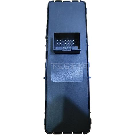 Suitable for Geely 2019-2025 Bin Yue Vision window regulator switch 6600091309 electric window button (1/4)