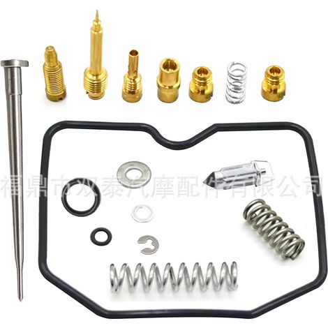 Carburetor repair kit for Suzuki Eiger LTF400F LTF400 2003-2007 kit (1/4)