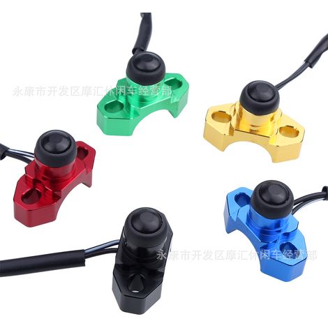 Amortisseurs arrière à airbag pour trottinette électrique, skateboard, quad, karting de plage à quatre roues GY6 (rouge, 1 paire) - Attributs or (1/5)