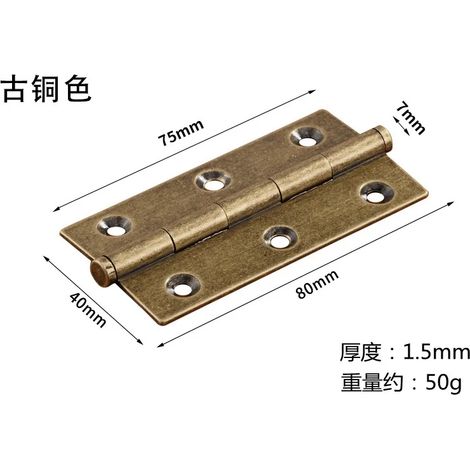 (T3605 Bronze 75 mm) 4 charnières de porte en laiton antique pour meubles, armoires, tiroirs et boîtes en bois. (1/5)