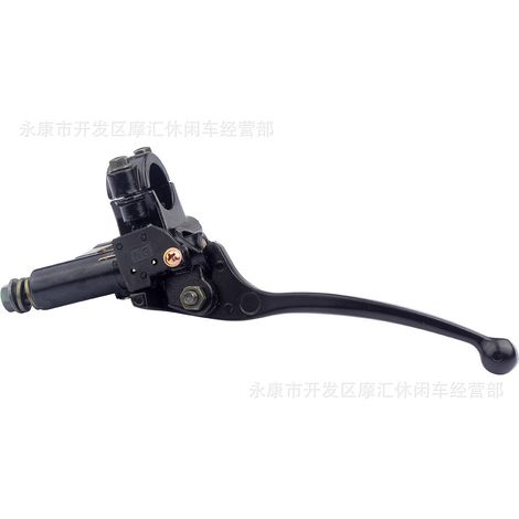 ATV off-road motorcycle scooter/motorcycle/skateboard GY6 50/90/125CC right brake upper cylinder with mirror mount (1/4)