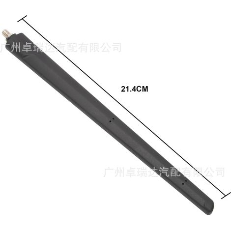 Antenna automobile 51890258, compatible with vehicles Fiat 500L 2013-. (1/4)