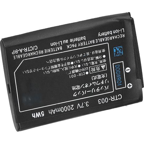 Batterie lithium-ion rechargeable haute capacité 2000 mAh de remplacement pour Nintendo 3DS (1/5)