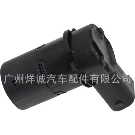 Suitable for Volvo reversing radar sensor, parking sensor probe 30765108 8641281 (1/4)