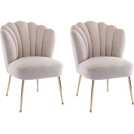 Lot de 2 chaises en velours et acier doré - Beige - RUTY (1/5)