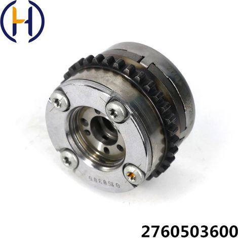 2760503600 2760503100 2760501947 Gültig für: Mercedes-Benz E400 S400 GLK35 (1/4)