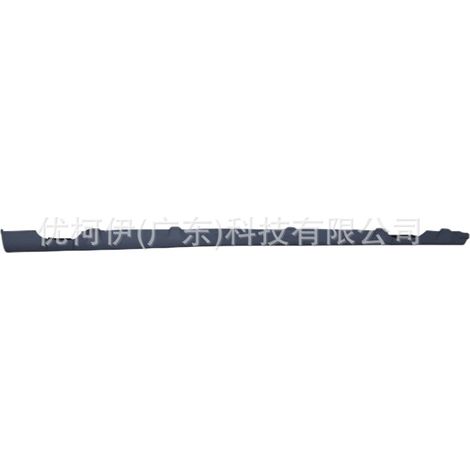 Rechte untere Seitenschwellerverkleidung 8s7916440aaxwaa, kompatibel mit Ford Mondeo 2008-2014 (1/4)