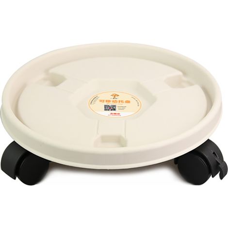 Carro de transporte para maquinaria con ruedas universales y borde elevado - ABS blanco - Diámetro 260 mm - 3 ruedas (1/5)