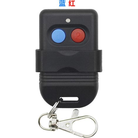 Télécommande porte-clés pour contrôle d'accès/portails rétractables/éclairage LED, avec boutons rouges et bleus (1/5)