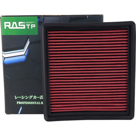 Filtre à air de remplacement à haut débit pour BMW Série 1 F20/F21 / Série 2 F22/F44 / Série 3 F30/F31 / Série 4 F32 (33-2990) (1/2)