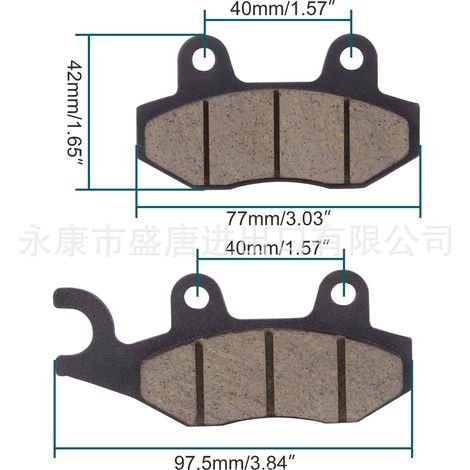 GOOFIT Disc Brakes 50-250CC ATV DB for Bicycles, Scooters, Motorcycles, and Off-Road Bicycles (1/4)