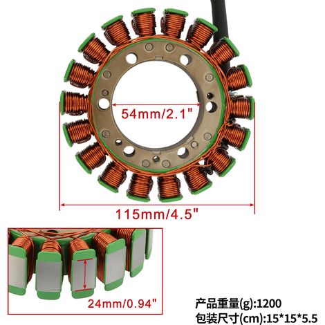 Die Statorspule ist passend für F650 Funduro F650 St 1993-2000 12112343132 (1/4)