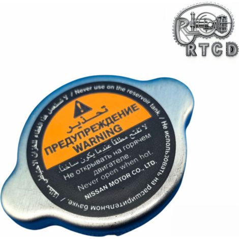 Nissan radiator cap, car radiator cap, suitable for various cars (1/5)