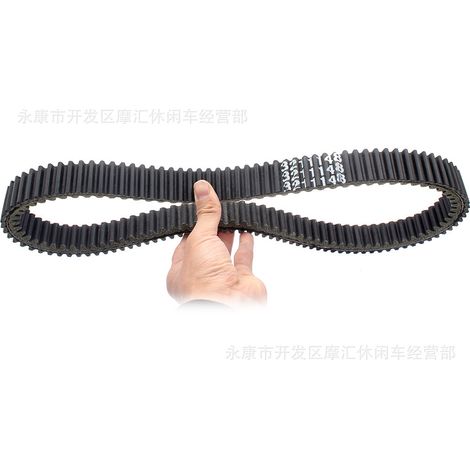 Compatible with Polaris RZR XP XP 4 1000 900 MRZR Ranger drive belt 3211148 (1/5)