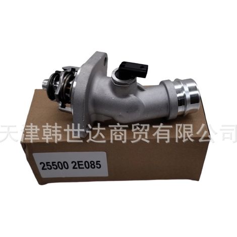 255002E085 Motorkühlmittelthermostatbaugruppe passend für Hyundai Kia 25500-2E085 (1/4)