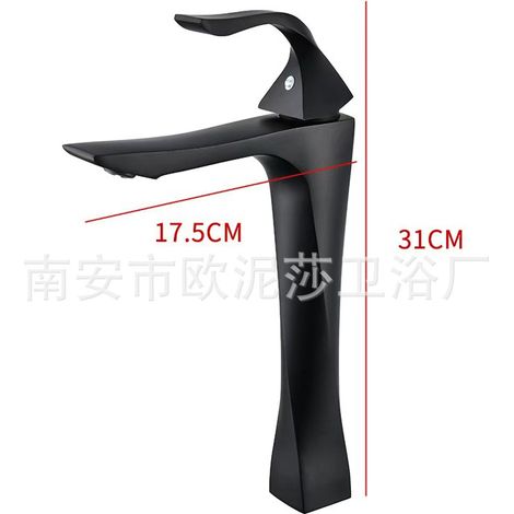 Cross-border hot and cold water basin faucet, bathroom splash-proof zinc alloy twisted heightened bathroom sink faucet - black tall model