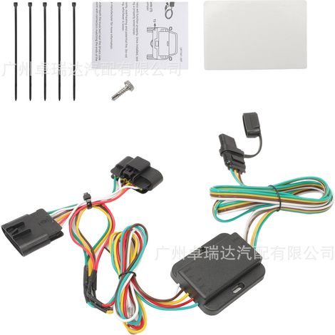 55510 Bande d'accessoires d'installation de faisceau de remorque cable for Chevrolet Canyon Isuzu I-280 (1/4)