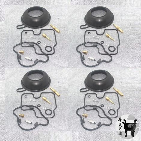 Carburetor repair kit compatible with Honda CB600F CB 600 F 1998-2006 (1/3)