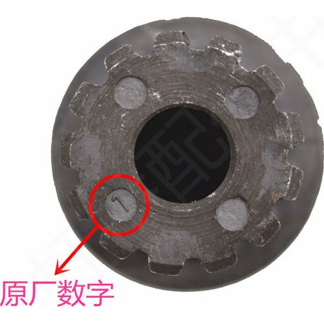 Convient pour le noyau de turbine de machine à laver Panasonic, noyau de disque de turbine avec 13 dents extérieures et 11 dents intérieures, noyau de turbine, noyau de plateau tournant