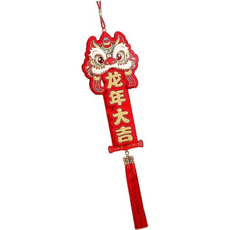 Décorations suspendues pour le Nouvel An chinois : panneau de porte Dragon Lion, bénédiction pour la maison, caractères chinois, pour la ferme ou le bureau.-Style A (1/5)