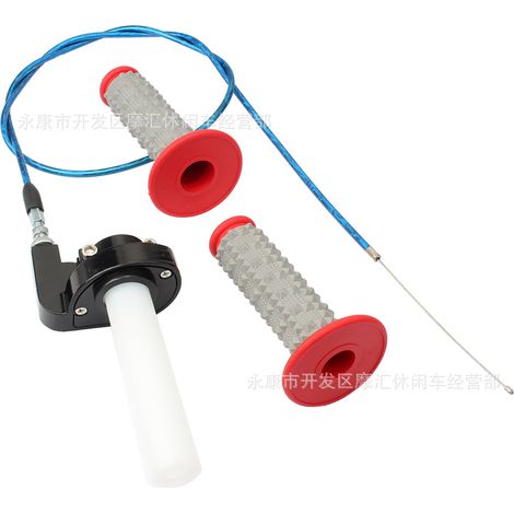 Off-road motorcycle parts 110-250cc throttle cable, accelerator grip, large twist throttle grip, assembly, blue (1/4)