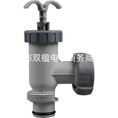 Remplacement de la soupape à piston pour piscine Intex 1500 2500 4000 remplacement de la soupape à piston de la pompe de filtration pièces pour piscine thermale. (1/4)