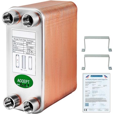 60 plaques échangeur thermique à plaques B12-60, pour refroidissement d'huile et réfrigérant, inox 316L compact (1/5)