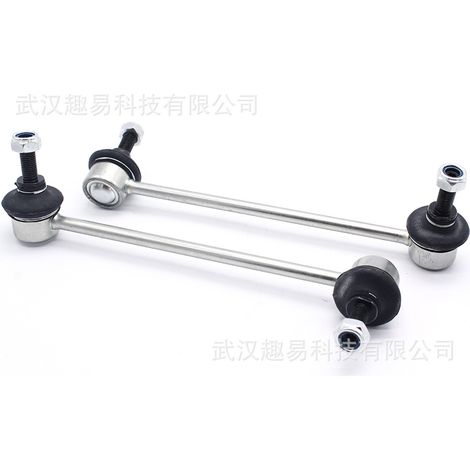 Barre stabilisatrice pour Mercedes Classe A W168, 683200389 (1/5)