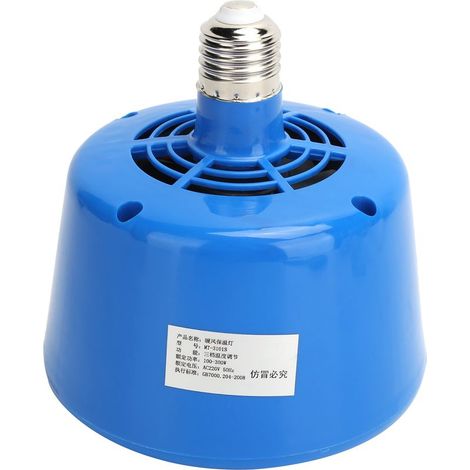 Lampe chauffante pour porcelets 220V 100-300W, ampoule chauffante pour volailles et animaux de compagnie, accessoire d'élevage bleu (1/5)